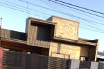 Arauco Centro